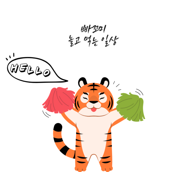 도봉산커피 이미지