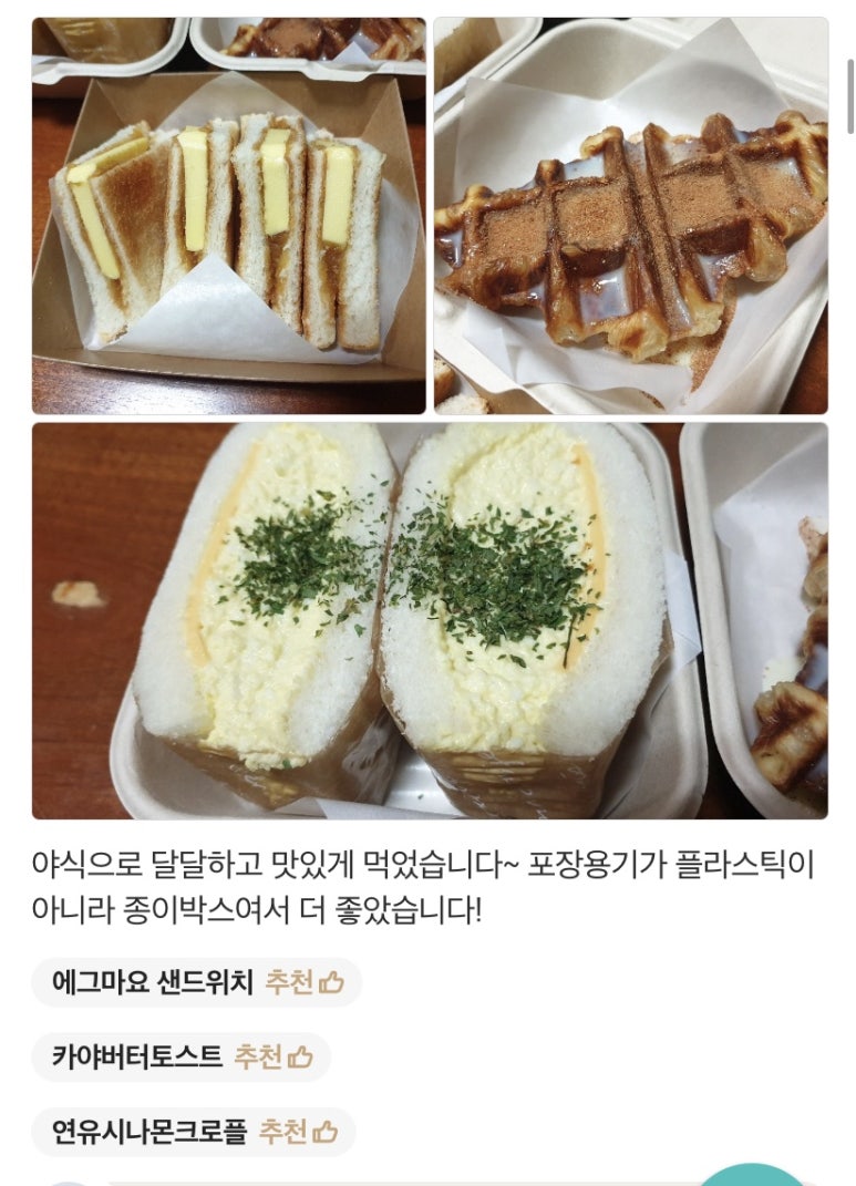 유캔두잇청주 이미지
