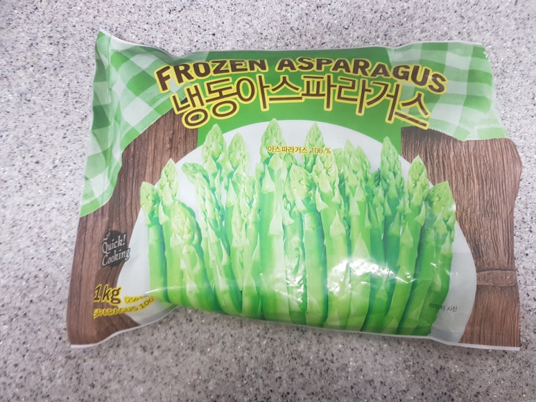(주)웰팜 이미지