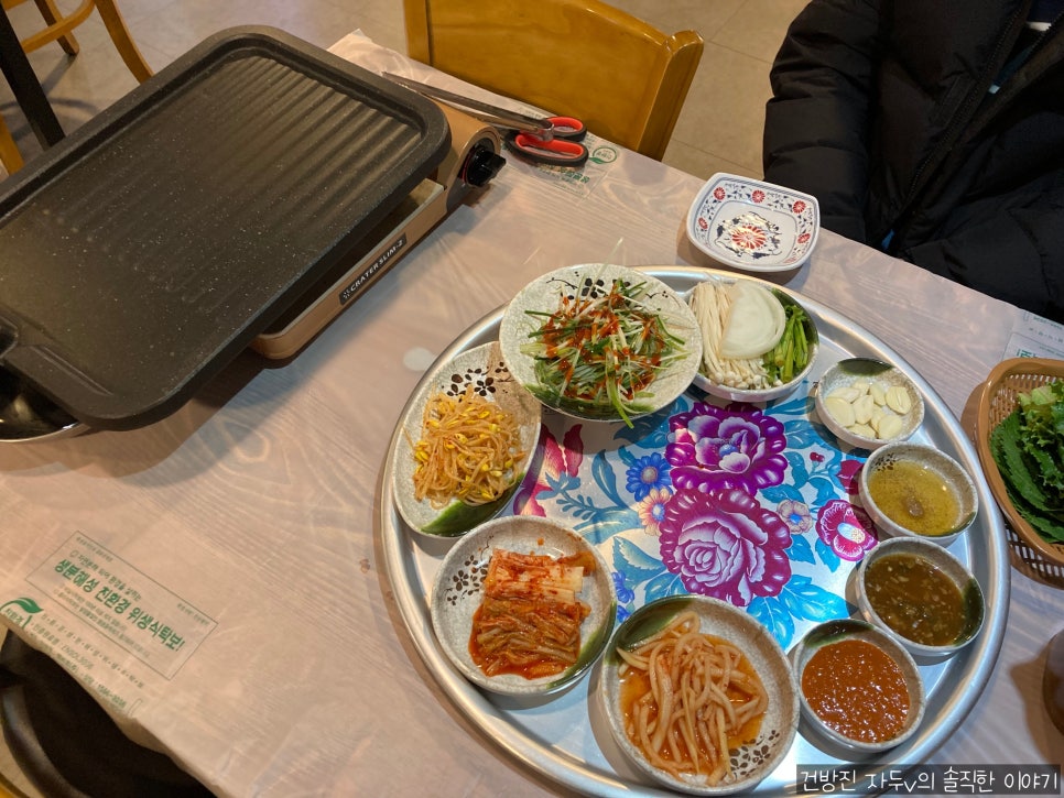 매탄생삼겹살 이미지