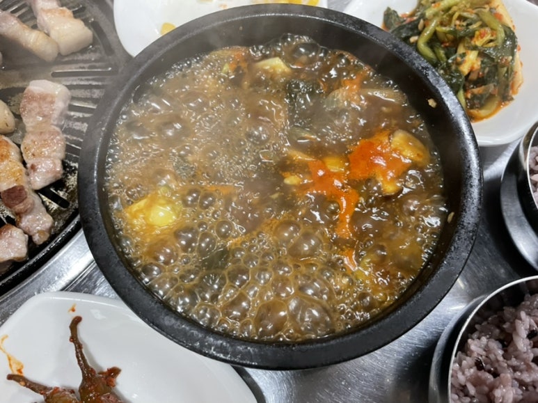 구공탄구이 이미지