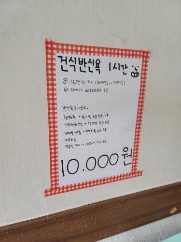 알미네일 이미지