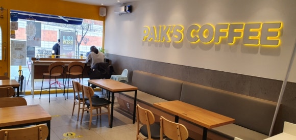 빽다방돈암아리랑점 이미지