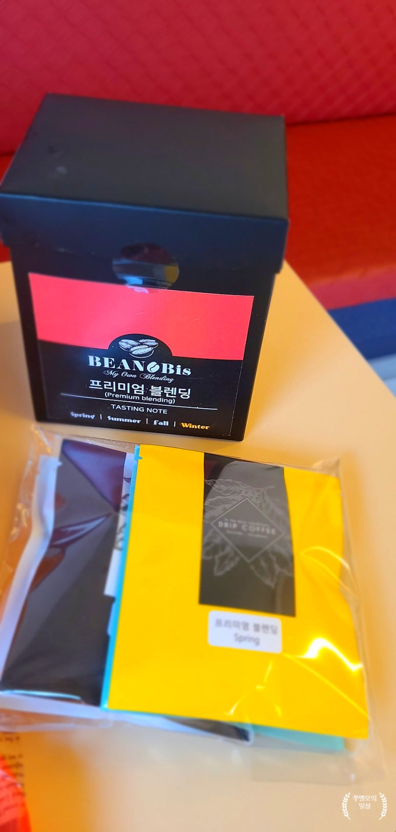 커피온로스팅팩토리 이미지