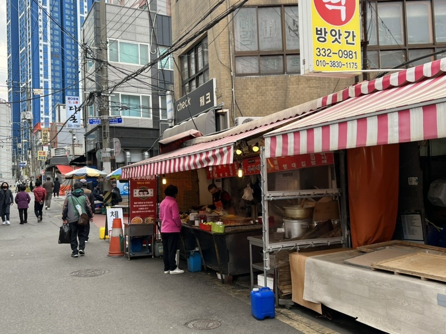 구포식육점 이미지