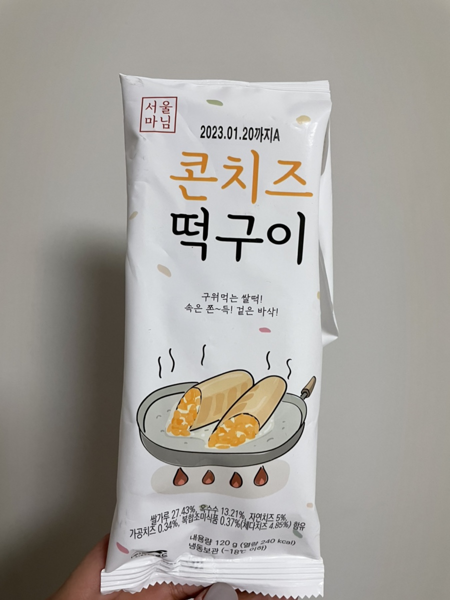 모짜마켓 이미지