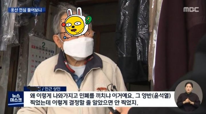 한우세상 이미지