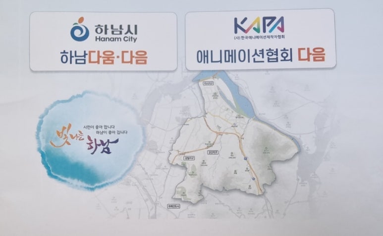 (주)스튜디오게니우스 이미지