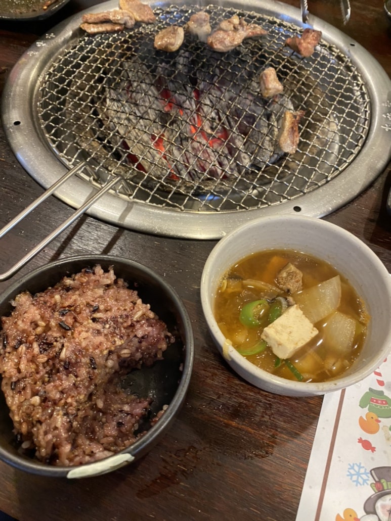 참맛찰김 이미지