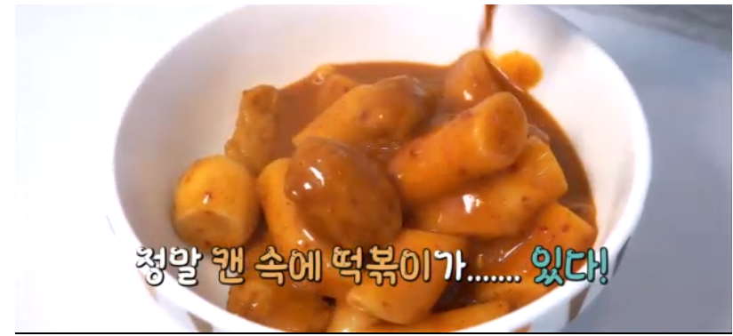 뉴욕쟁이디저트 이미지