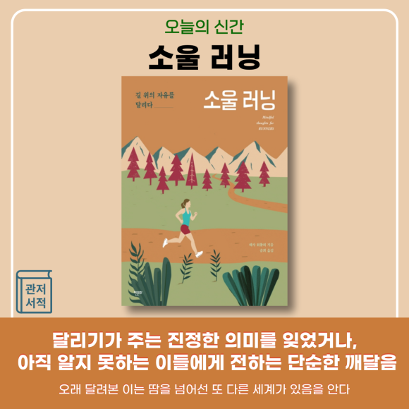 관저북스 이미지