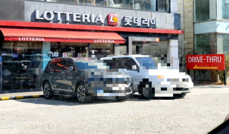 롯데리아온양 이미지