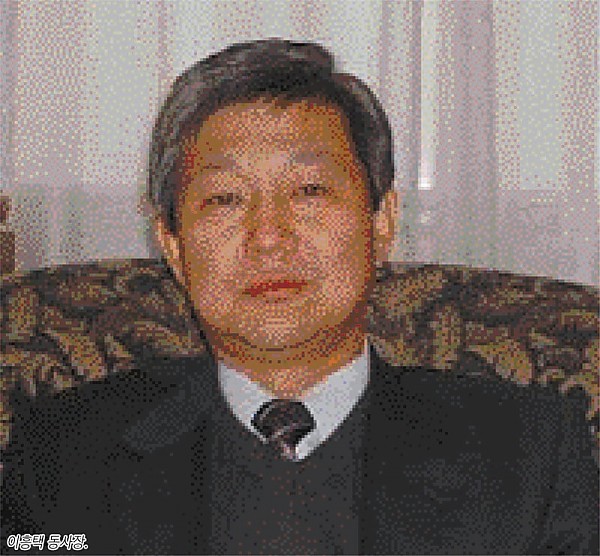 한라시멘트주식회사 이미지