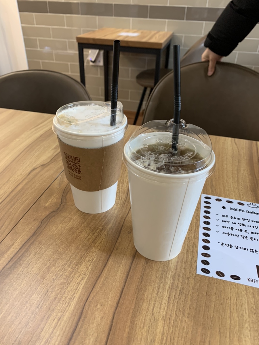 카페 레베카 이미지