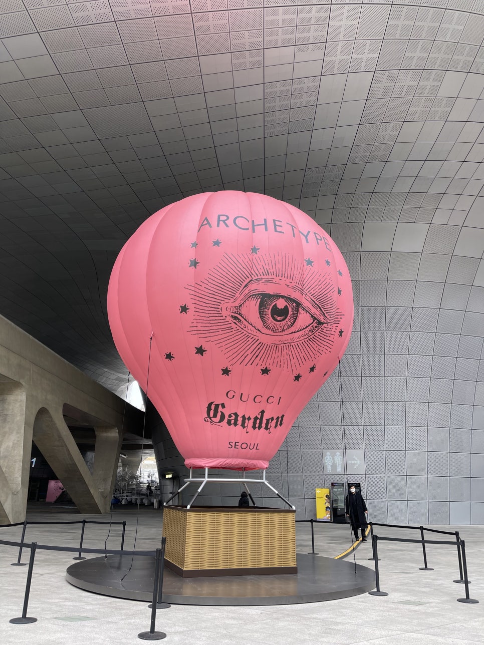 구찌비어 이미지