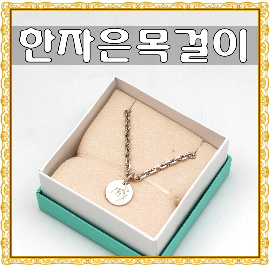 이룰성 이미지