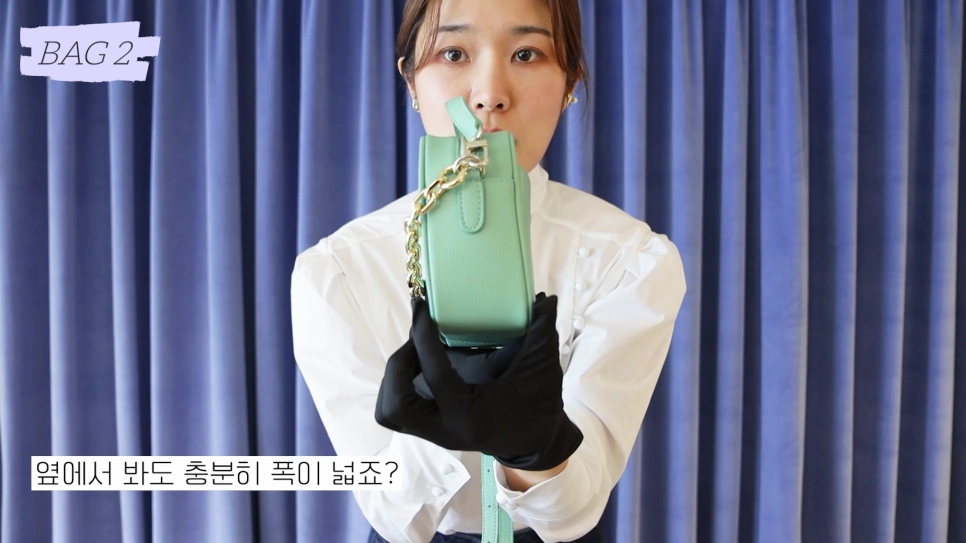 보라가방 이미지