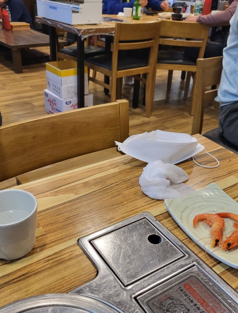 삼보수산 이미지
