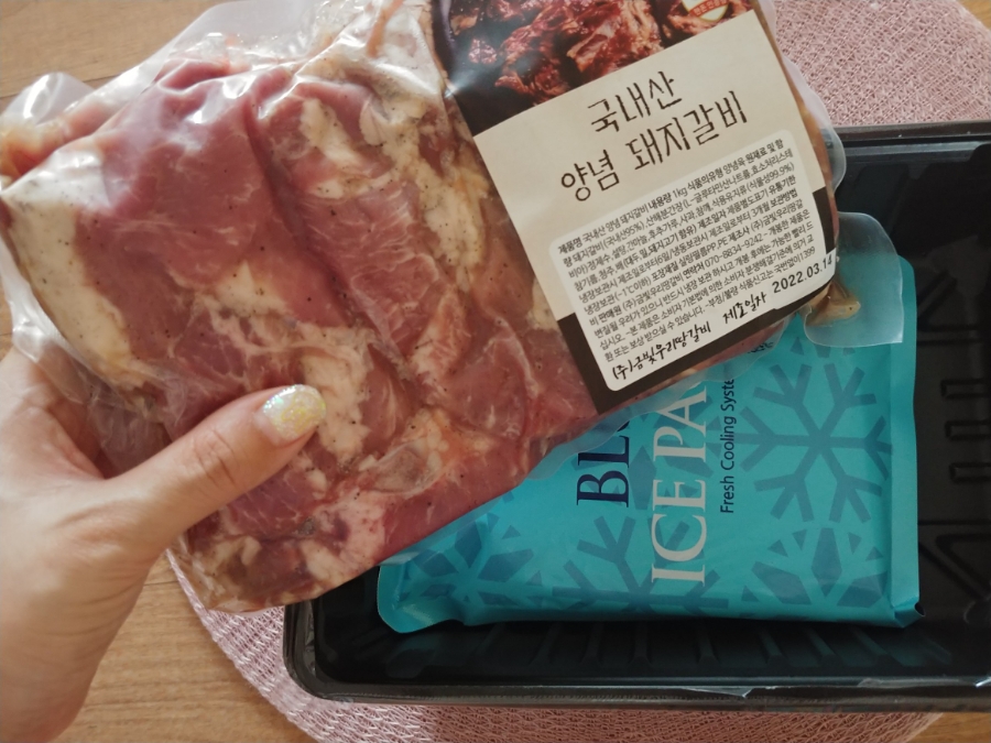 금빛우리땅갈비 이미지