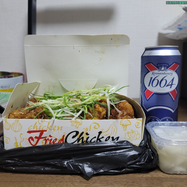 통통파닭 이미지