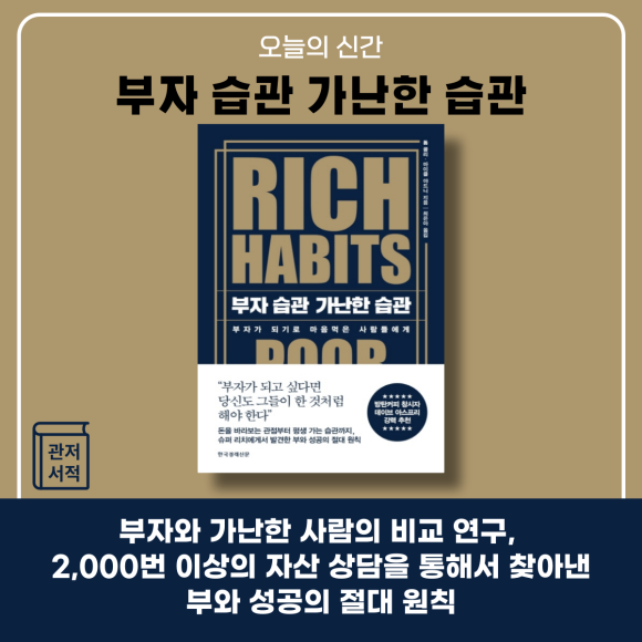 관저북스 이미지