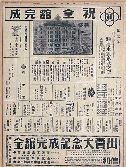 화신식당 이미지