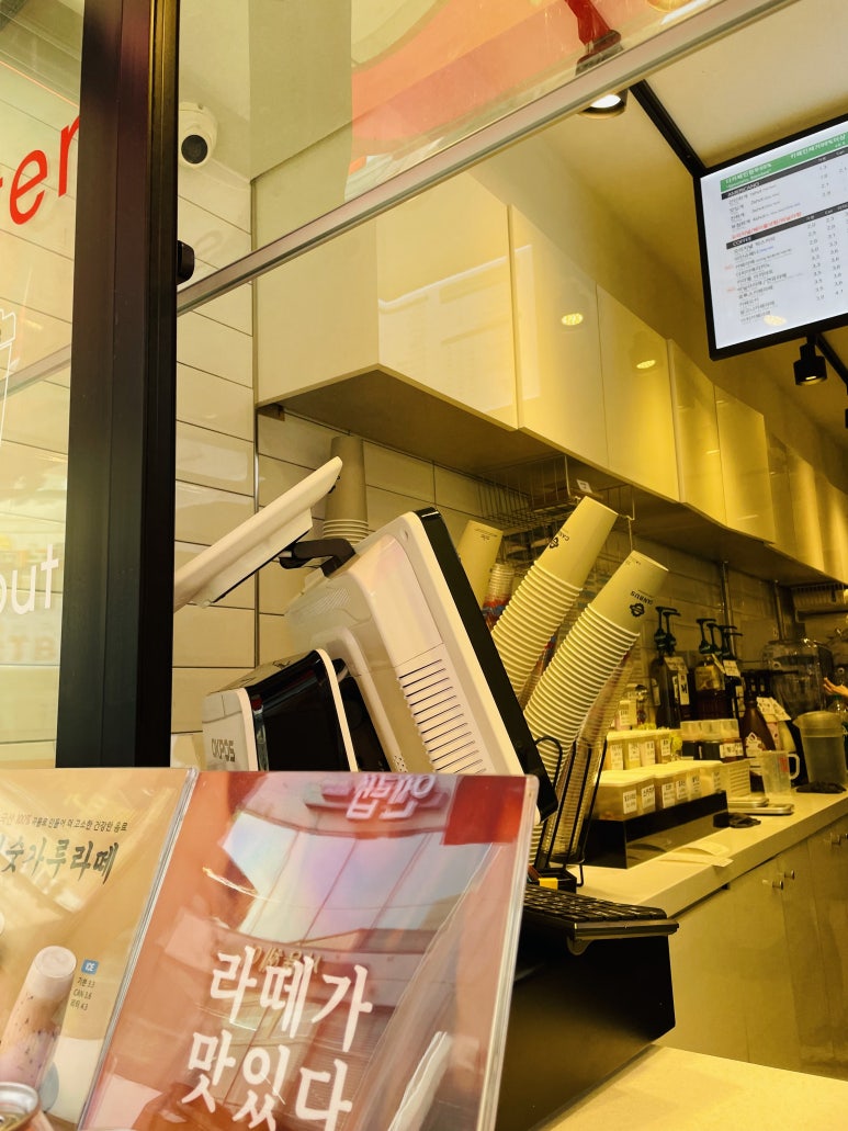카페캔버스 울산대점 이미지