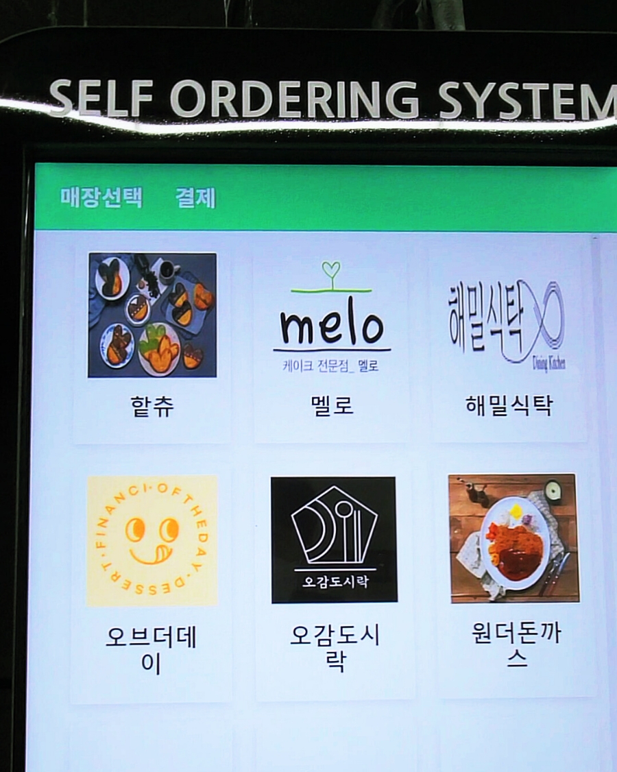 청년피자김천 이미지