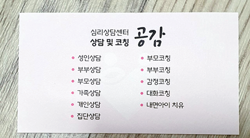 데브디자이너 이미지