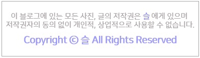(주)가족선부 이미지