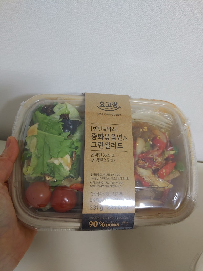 (주)소디프비앤에프 이미지