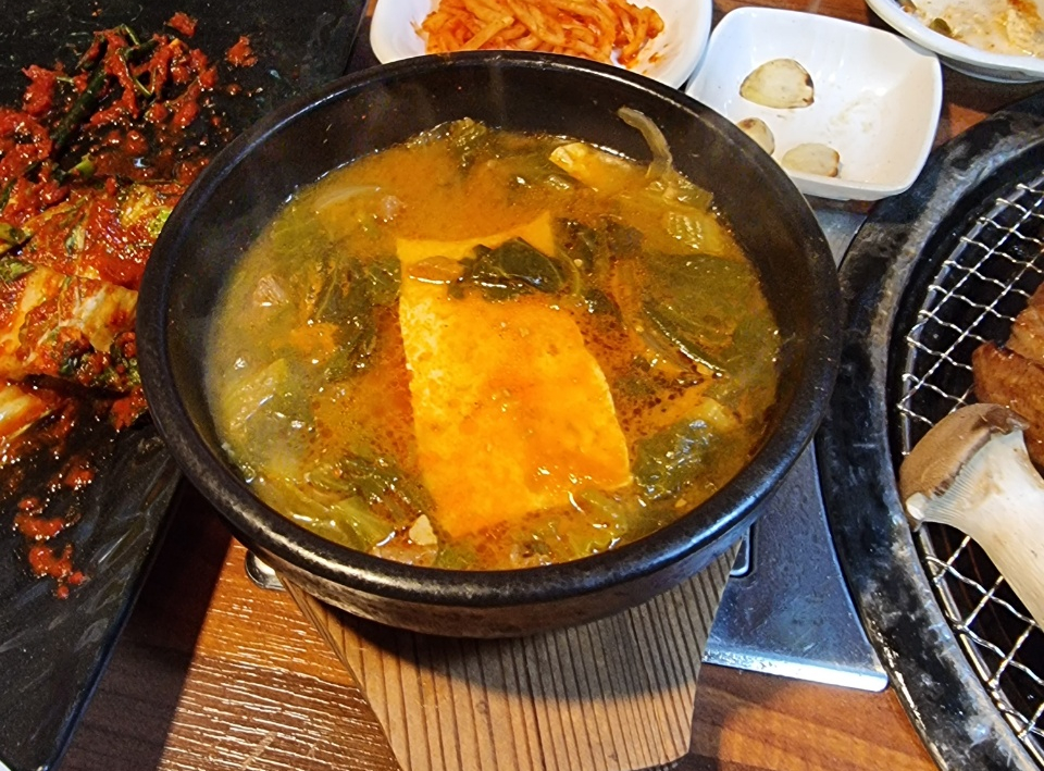 연동돈우가 이미지