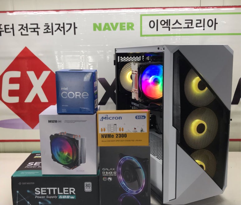 허*만 이미지