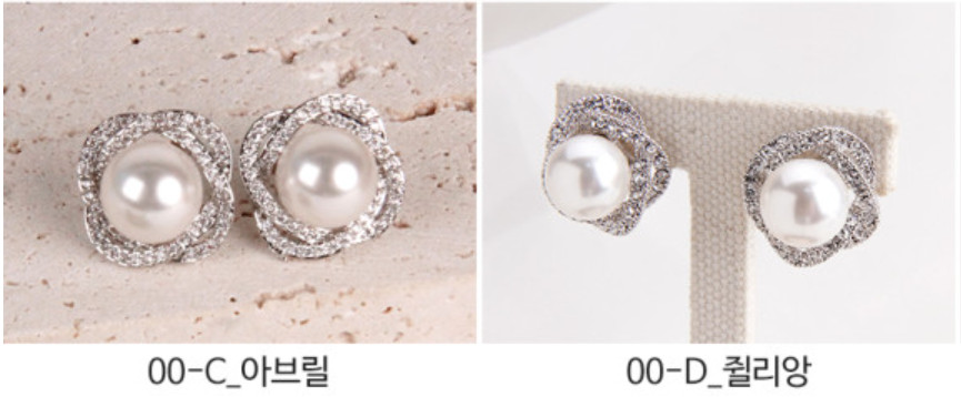 윤씨공방 이미지
