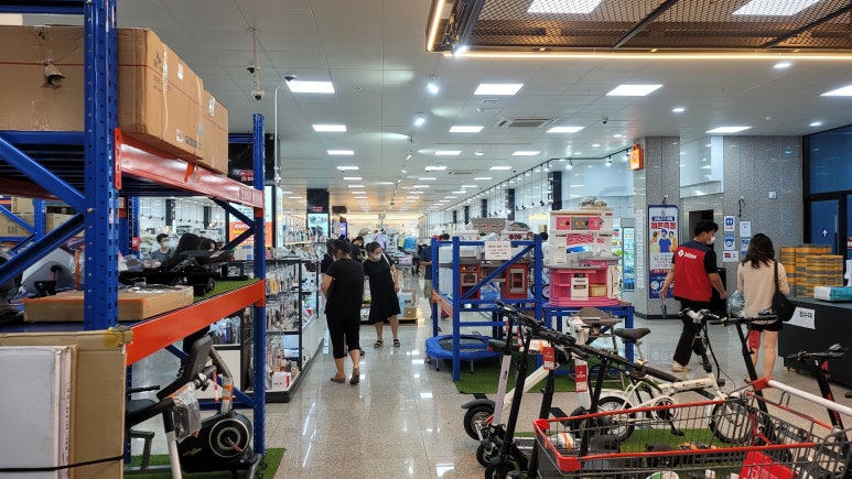 태일개발 이미지