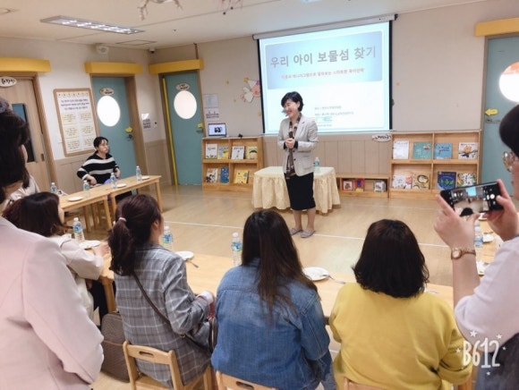 GNE에듀플랫폼 이미지