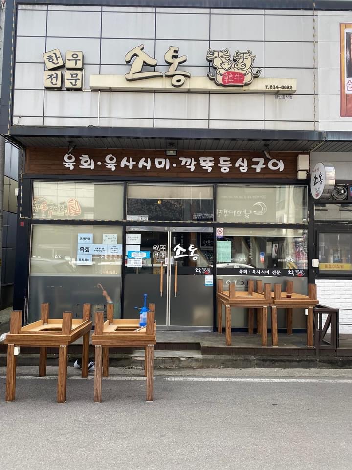 홍성광고사 이미지