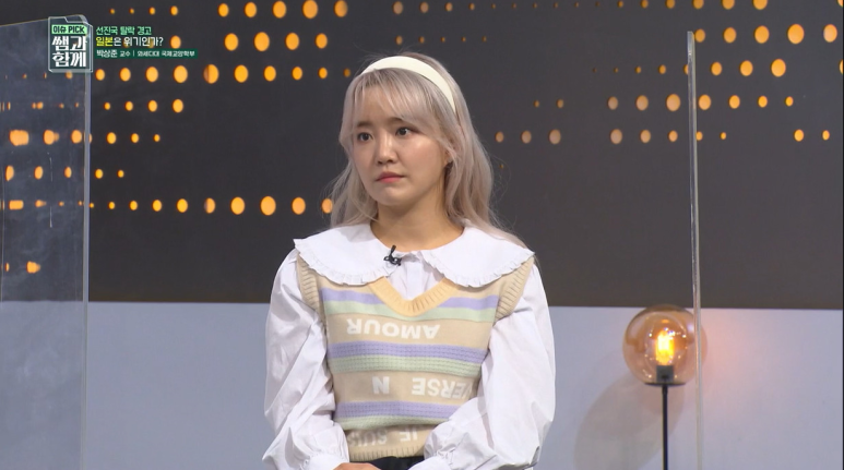 베스트이엔씨 이미지