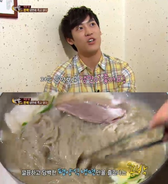 장가냉면 이미지