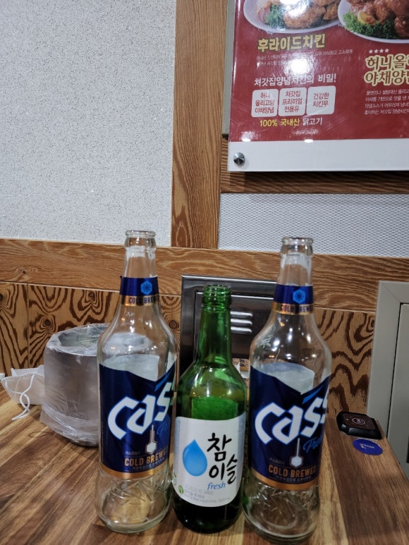 처갓집 양념치킨(장흥점) 이미지