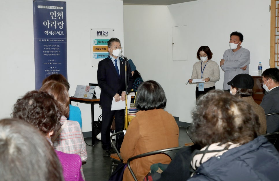 아리랑문화센터 이미지