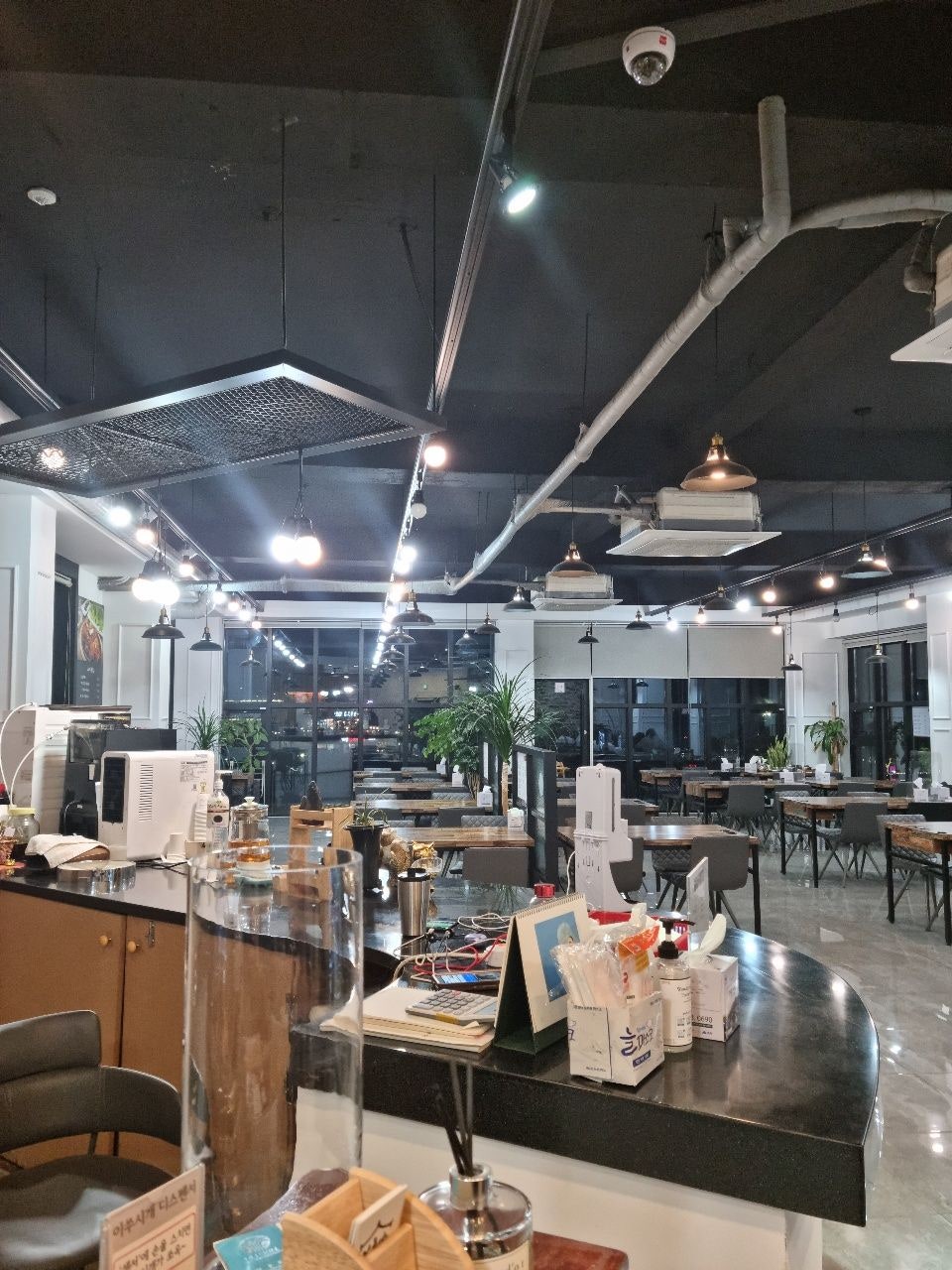 마루야(송해공원) 이미지