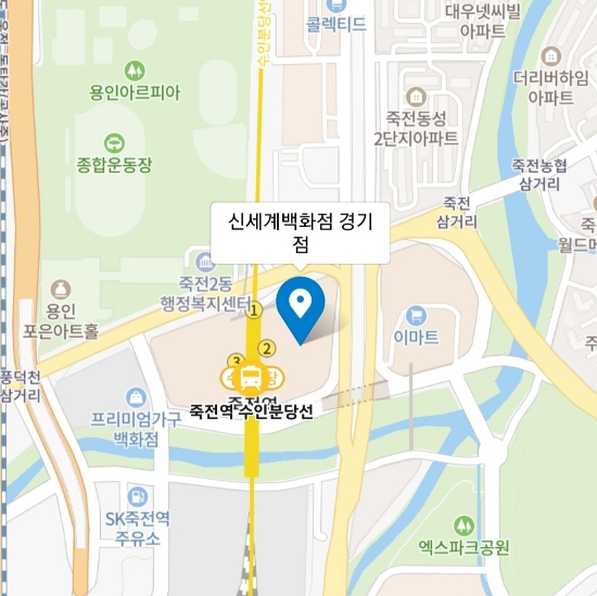광복수제비 이미지