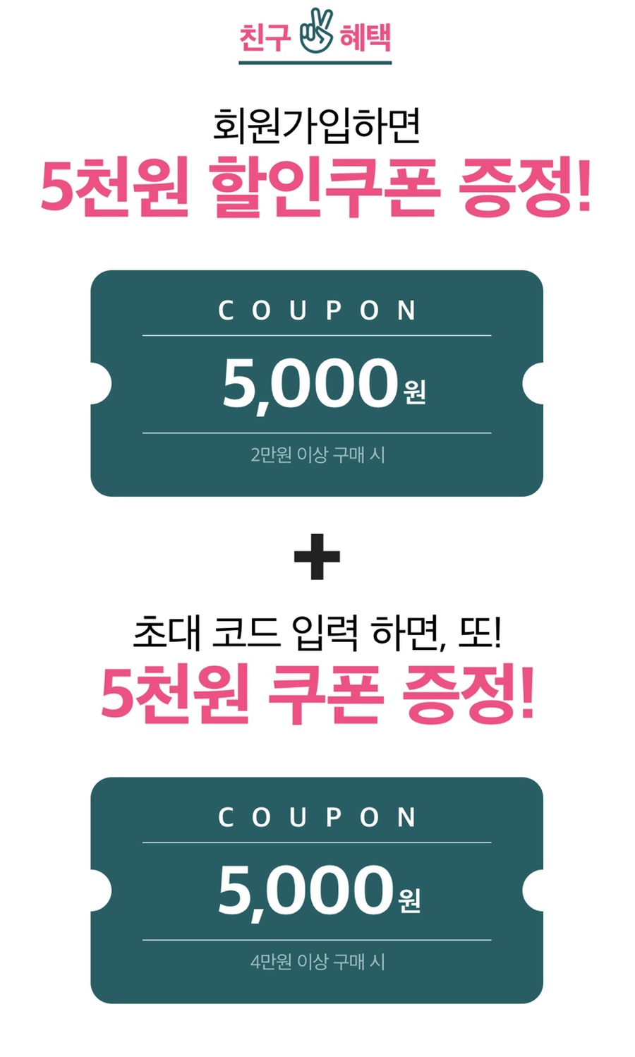 펫프렌즈 이미지