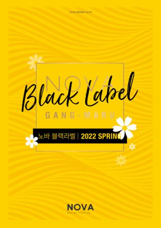 디자인노바 이미지
