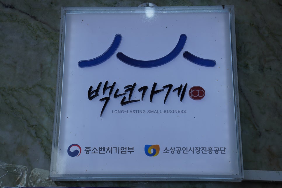 대한서림 이미지