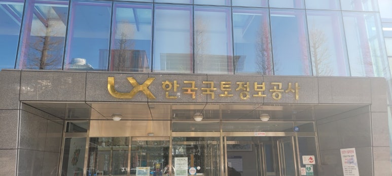 한국유지보수주 이미지