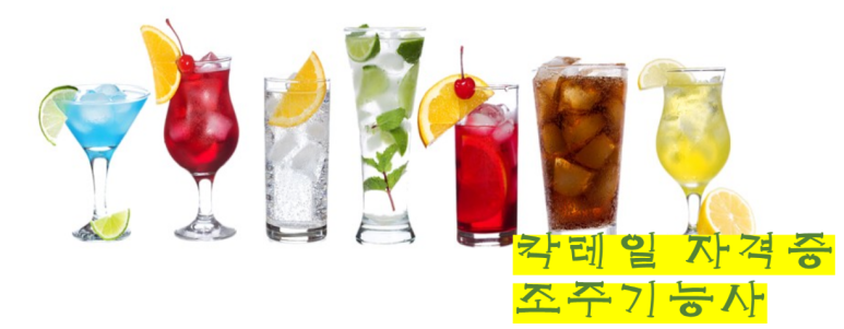 루이아카데미학원 이미지