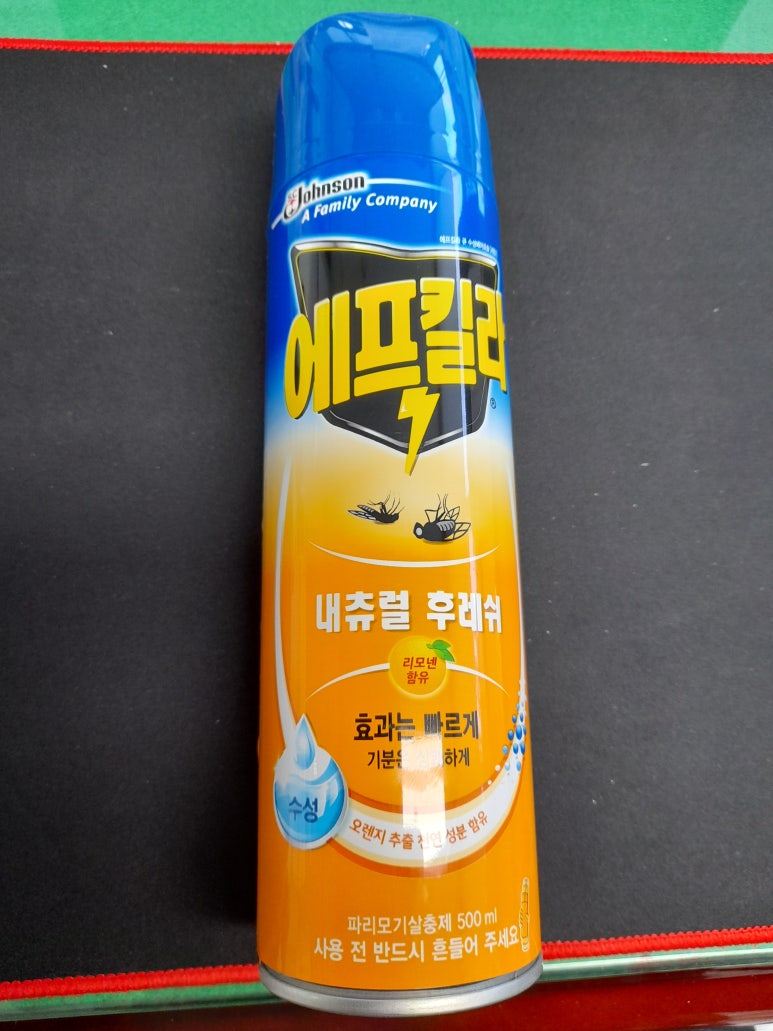 지에스에스씨 이미지