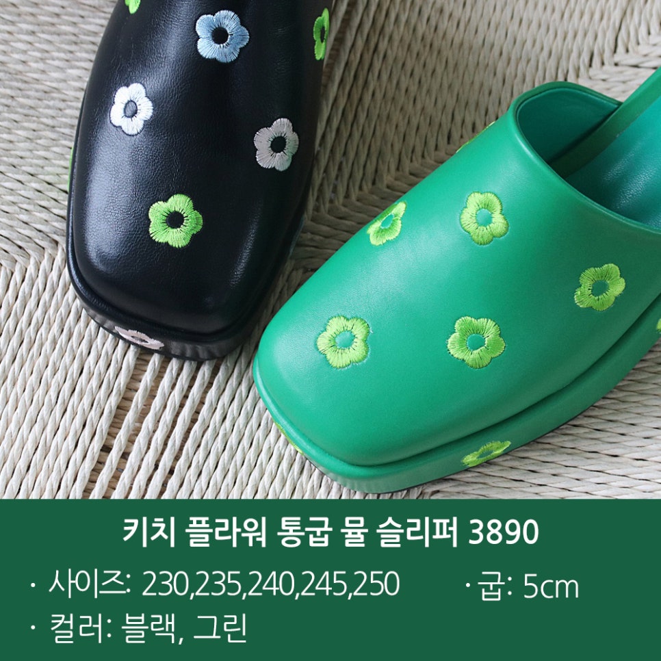 하코플라워 이미지
